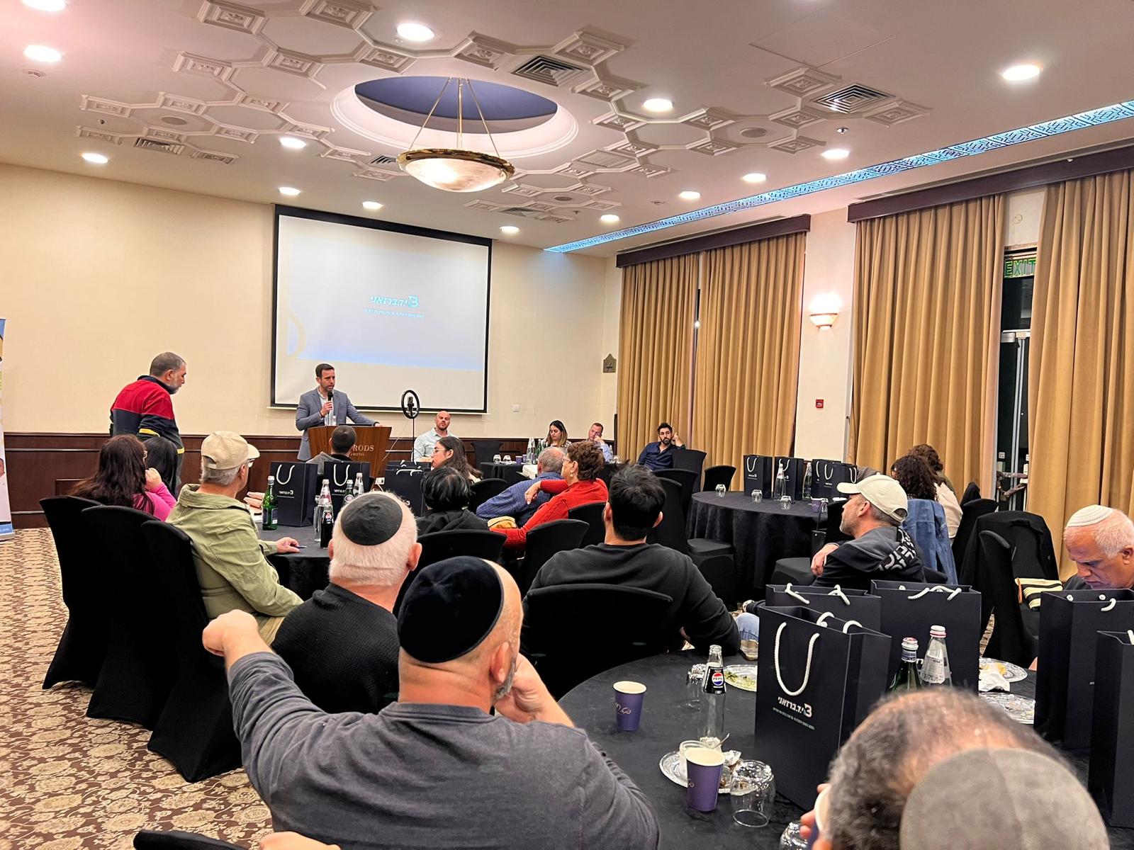 WhatsApp Image 2025-09-17 at 14.30.12 (2)